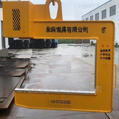 永腾牌铝卷吊具